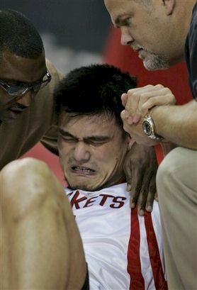 yao_ming_giving_birth_2